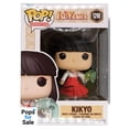 thumbnail image 2 of Inuyasha Kikyo Funko Pop! Vinyl Figure #1298, 2 of 10