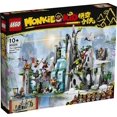 thumbnail image 1 of Lego Monkey Kid 80039 10+ The Heavenly Realms Unopened  Japan FS Authentic New, 1 of 7