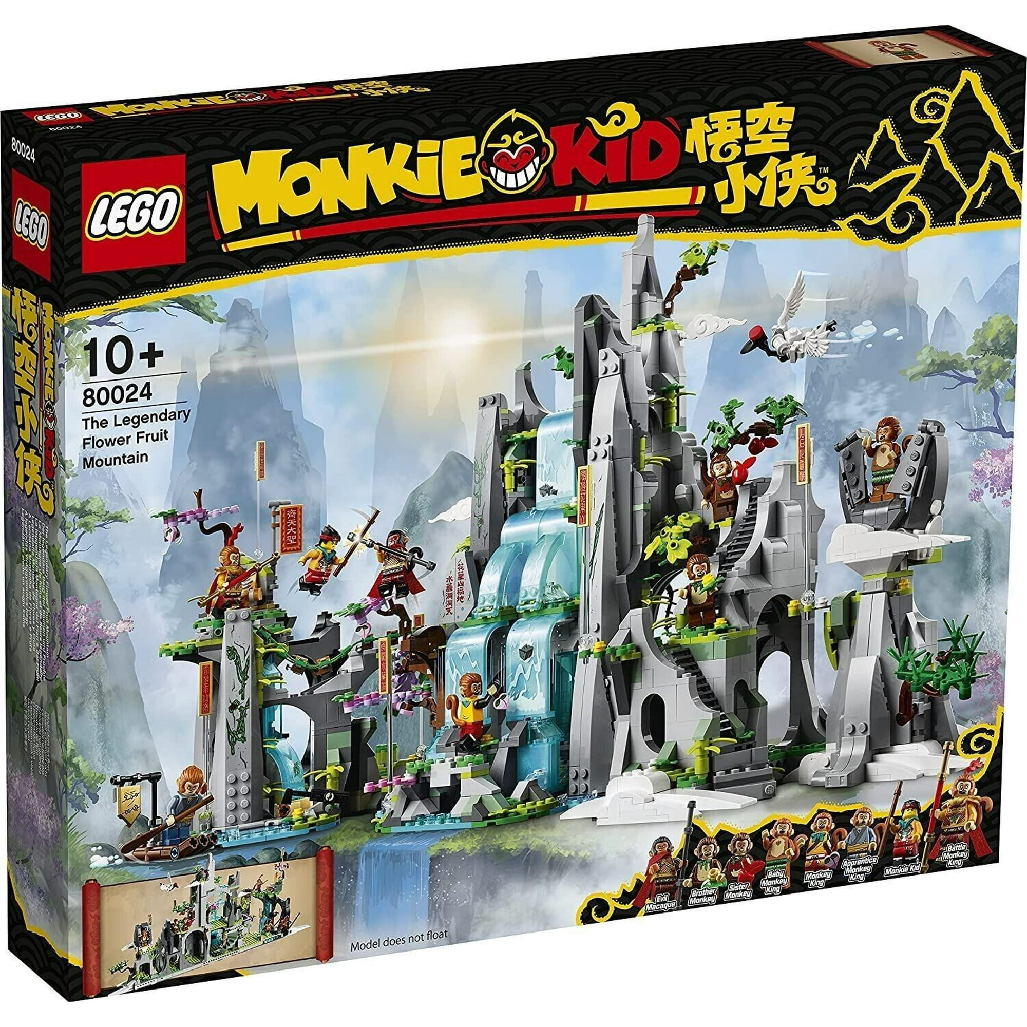 Lego Monkey Kid 80039 10+ The Heavenly Realms Unopened Japan FS