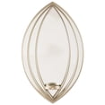 thumbnail image 1 of Benjara BM230984 Caged Oval Metal Wall Sconce with Mirror Insert, Silver, 1 of 2
