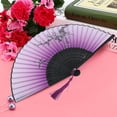 thumbnail image 1 of Hand Fan, Folding Hand Fan, Foldable Dance Props For  Decoration, 1 of 8