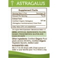 thumbnail image 2 of Astragalus Tincture Alcohol Extract, Organic Astragalus (Astragalus membranaceus) Dried Root 2 oz, 2 of 7