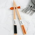 thumbnail image 3 of Dengjunhu 5 Pairs 18cm Wooden Chopsticks Dishwasher Safe Comfortable Grip Reusable Chinese Classic Style Children Chopsticks for Home, 3 of 8
