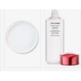 thumbnail image 4 of Shiseido Ginza Tokyo Treatment Softener 10fl.oz/300ml, 4 of 5