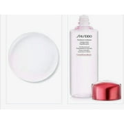 Shiseido Ginza Tokyo Treatment Softener 10fl.oz/300ml
