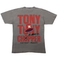 thumbnail image 2 of One Piece Live Action Tony Tony Chopper Grey Unisex Shirt, 2 of 3