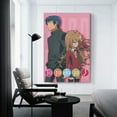 thumbnail image 3 of Japen Romantic Comedy Manga Toradora Anime Poster Wall Art Poster Scroll Canvas Painting Picture Living Room Decor Home 12x18inch(30x45cm), 3 of 6