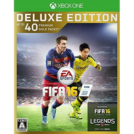 FIFA 16 DELUXE EEDITION 【限定版特典】:Ultimate Team:40プレミアムゴールドパック ダウンロードコード、メッシ FUT 5試合レンタル ダウンロードコード、ゴールセレブレーション 2種 ダウンロードコード同梱