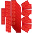 thumbnail image 6 of HONITANO 5 Sets Calligraphy Red Paper for Chinese Calligraphy Practice and Spring Festival, 6 of 8