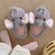 thumbnail image 5 of Térmicas para El Zapatos Casa Sin Cordones Elefante Felpa Hombres Y Mujeres, 5 of 9