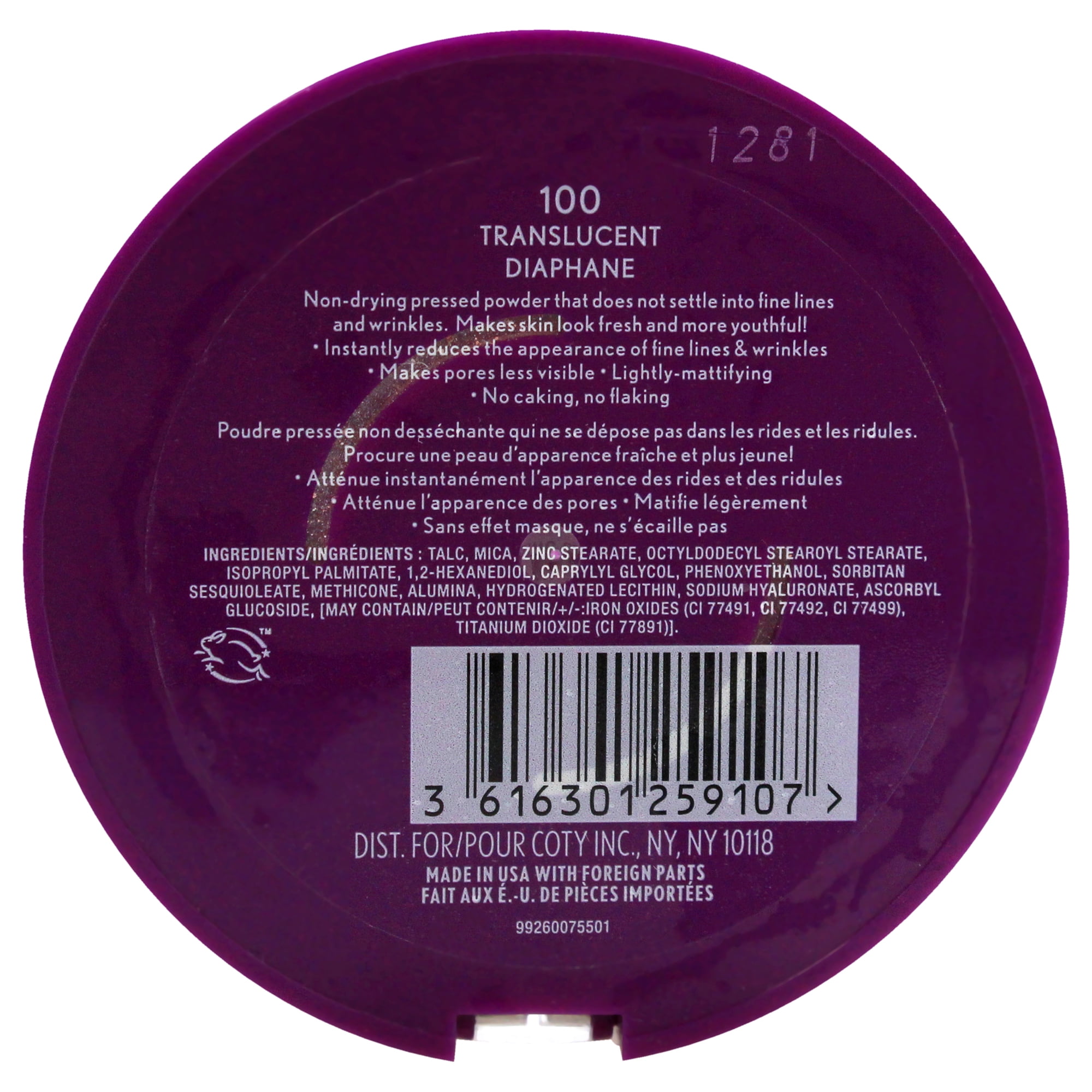 COVERMARK PRESSED POWDER 01 限定パッケージ　新品 Amazon.co.jp: COVERMARK Face Up Pressed Powder Refill 01