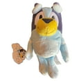 thumbnail image 5 of Bluey Friends School Time Bluey Plush, 5 of 7