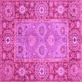 thumbnail image 1 of Ahgly Company Indoor Square Oriental Pink Traditional Area Rugs, 4' Square, 1 of 4