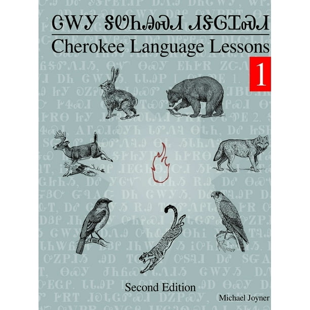 Cherokee Language Lessons 1