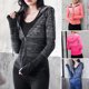 thumbnail image 1 of Mujer Chaquetas de chándal con cremallera completa Sudadera con capucha Raglan Manga larga Pulgar, 1 of 8