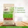 thumbnail image 6 of Organic Tattva Pinto Beans 4LB, Unpolished Rajma Chitra, Vegan, Kosher, No Additives, Gluten Free, USDA Certified, 6 of 10