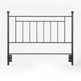 thumbnail image 3 of Mainstays Tempo Full/Queen Adaptable Metal Headboard, Bronze, 3 of 8