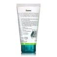 thumbnail image 2 of Jabón facial Himalaya purificador con neem para piel normal y grasa, 150 ml, paquete de 2, 2 of 7