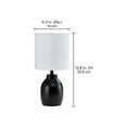thumbnail image 3 of Lampe de table HOMETRENDS, 3 of 3
