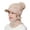 Khaki, variant on Winter Warm Elastic Soft Ear Protection Knitted Scarf Mask Hat Fleece Lined Beanie Hat one-Piece Hat for Women