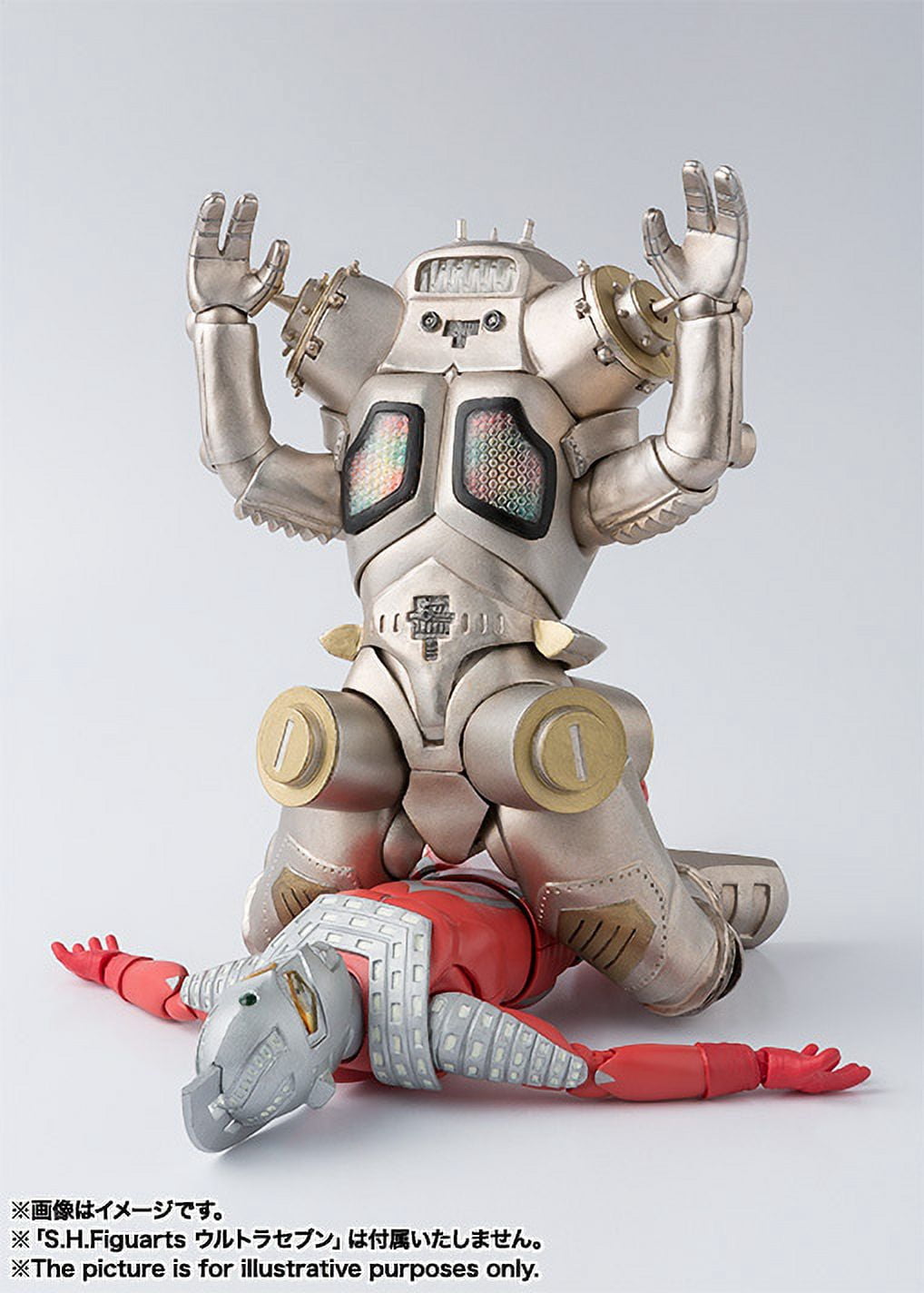 Ultraseven King Joe S.H.Figuarts Action Figure