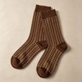 thumbnail image 2 of 5 Pairs Women Crew Socks Soft Blend Floral Geometric Pattern Mid Calf Casual Dress Socks Fall Winter, 2 of 4