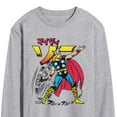thumbnail image 3 of Marvel Thor - Katakana - Men's Long Sleeve Graphic T-Shirt, 3 of 5