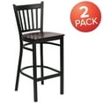thumbnail image 3 of BizChair 2 Pack Black Vertical Back Metal Restaurant Barstool - Mahogany Wood Seat, 3 of 8