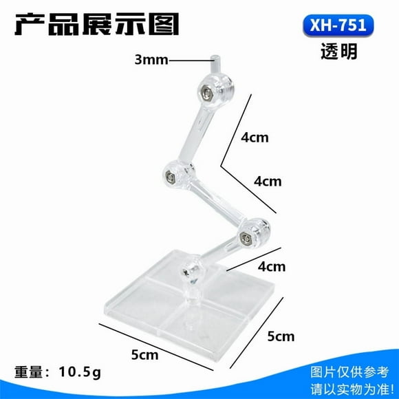CIMAXIC Birthday 4pcs Adjustable Doll Stand: Action Figure Display Holder With Expandable Bracket Support Dolls Display Rack For Home Shop Birthday Party,6.3"X1.97"X1.97"