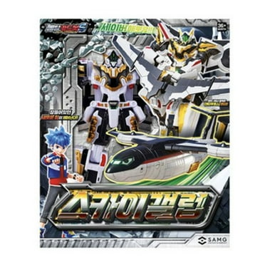 SAMG Metal Cardbot S Sky Gallop Transforming Robot Toy
