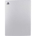 thumbnail image 2 of Skinit Textures White Carbon Fiber PS5 Console Skin, 2 of 4