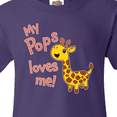 thumbnail image 4 of Inktastic My Pops Loves me- cute giraffe Youth T-Shirt, 4 of 5