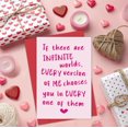 thumbnail image 4 of Tarjeta de aniversario Serzhiho Romantic para novio y novia, 4 of 8