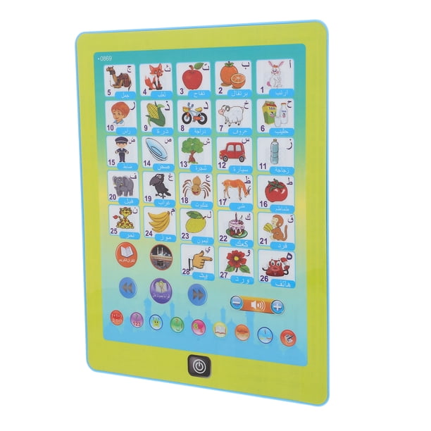 PERSELOSO Tablette Jouet Éducatif Portable pour Garçon et Filles Jeux Interactifs et Batterie, Plastique Jaune, Machine Éducative pour L'éducation Précoce PERSELOSO Tablette Jouet Éducatif Portable pour Garçon et Filles Jeux Interactifs et Batterie, Plastique Jaune, Machine Éducative pour L'éducation Précoce