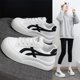 thumbnail image 4 of Tenis Plataforma para Las Mujeres Encogen Los No Deslizantes Interiores Al Aire Libre, 4 of 8