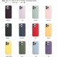 thumbnail image 1 of Funda de silicona con Magsafe para Apple-iphone 14/14 Pro /14pro Max Case, 1 of 3