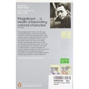 The Modern Classics Plague