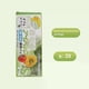 thumbnail image 2 of Reusable Zip Lock Bag Food Grade Transparent Storage Bag With Zipper Sealing Plastic Container Travel Freezer Camping Kitchen, 2 of 5