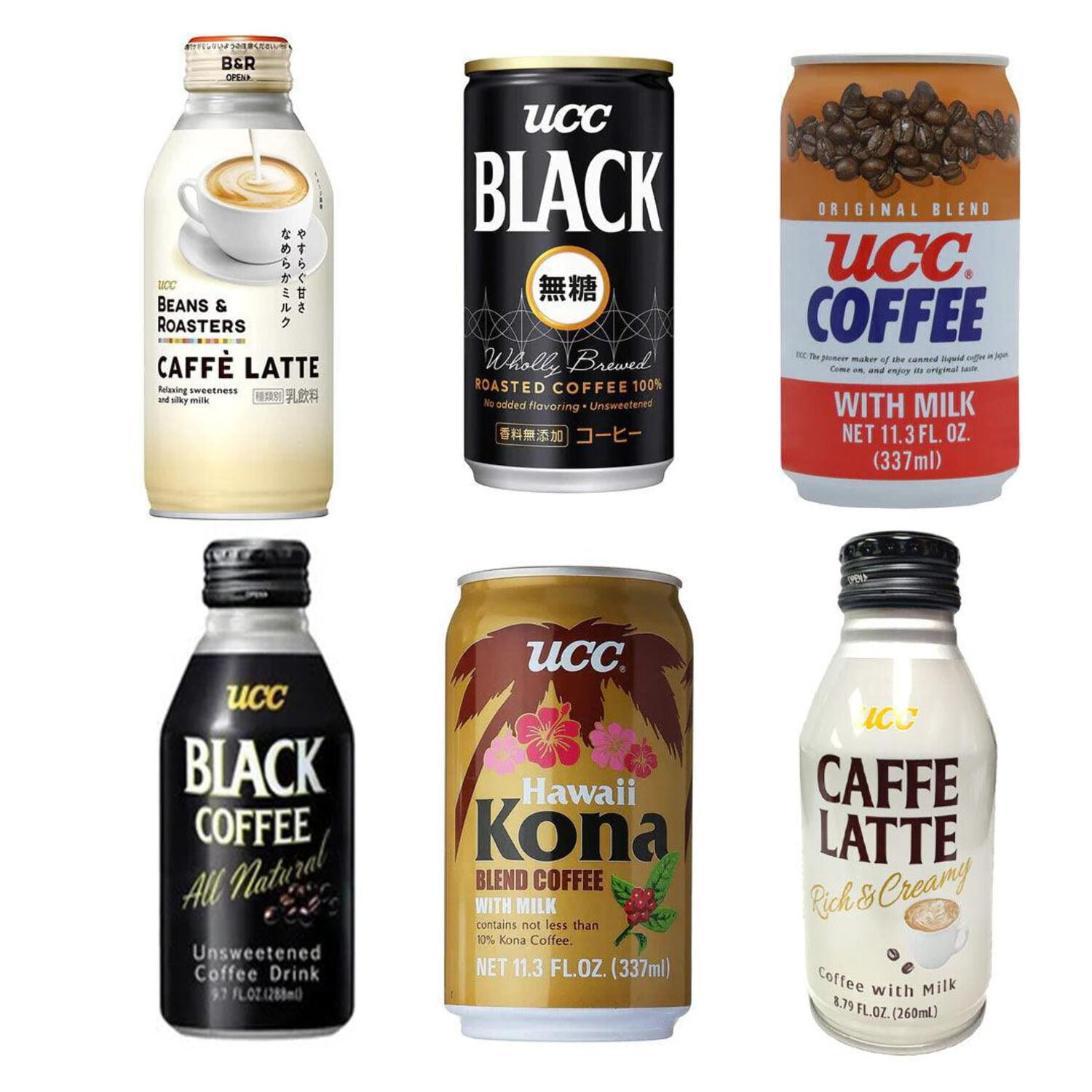 Japanese Coffee Variety Pack | Boss, Georgia coffee, Pokka
