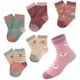 thumbnail image 2 of Calcetines de Tobillo Novedad Unisex Chicas Complimentos Hugo Calcetines unisex, 2 of 10