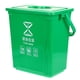 thumbnail image 5 of Cesto de basura Cubo de basura de alimentos Cubo de compost portátil Cubo de compost de cocina con tapa 10L, 5 of 5