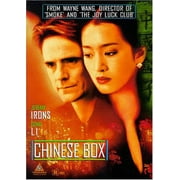 Chinese Box (DVD)