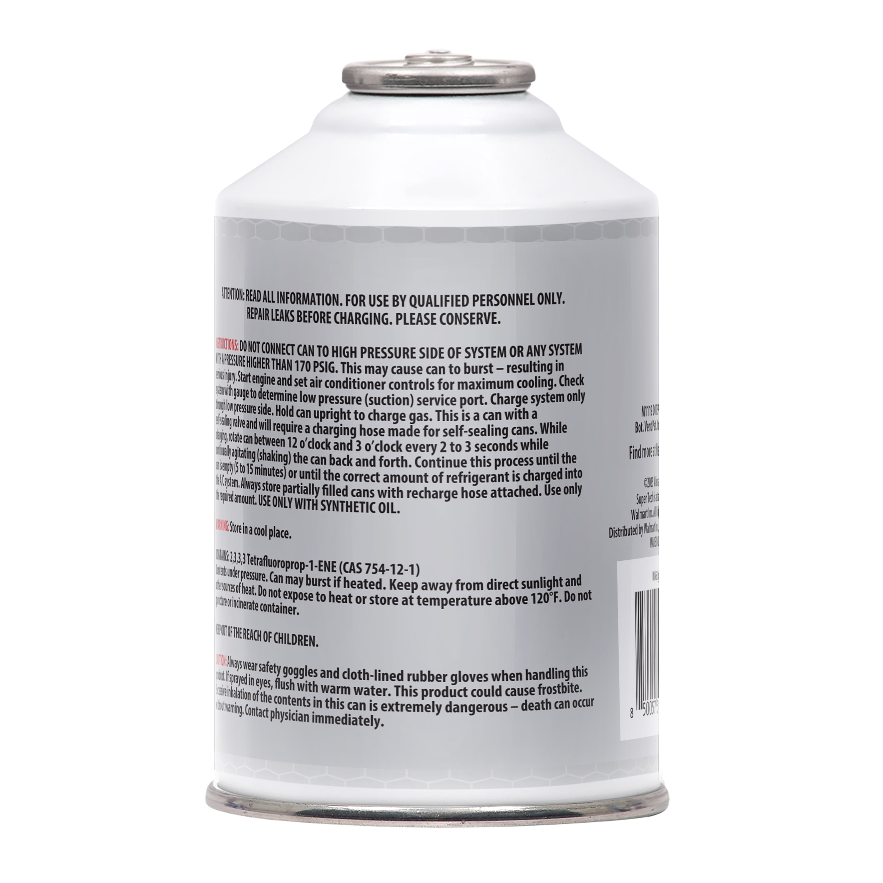 SuperTech YF Straight Gas with Stop Leak, 8oz Automotive