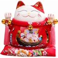 thumbnail image 1 of Tgfer New 7' Large Ceramic Maneki Neko Lucky Cat Coin Bank Style Treasure Ship, 1 of 5