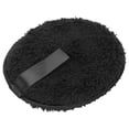 thumbnail image 3 of Discos desmaquillantes reutilizables Jadeshay Color negro, 3 of 14