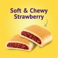 thumbnail image 3 of Newtons Soft & Fruit Chewy Strawberry Cookies, (Strawberry Bars), 10 oz Pack, 3 of 17