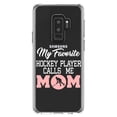 thumbnail image 1 of DistinctInk Clear Shockproof Hybrid Case for Samsung Galaxy S9+ PLUS (6.2" Screen) - TPU Bumper Acrylic Back Tempered Glass Screen Protector - My Favorite Hockey Player Calls Me Mom, 1 of 5