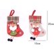 thumbnail image 1 of Calcetines navideños para colgar, paquete de 4 calcetín navideño Calcetín navideño Bolsa de calcetín navideño Calcetines navideños Decoración navideña Bolsas de golosinas para llenar y colgar Zhivalor  HY-0055, 1 of 7