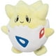 thumbnail image 2 of Peluche de Pokémon, regalo de cumpleaños para niños, material súper suave y seguro, muñeco de peluche suave, lindo muñeco de peluche, almohada de peluche, adecuado para amigos y niños a los que les gu, 2 of 6
