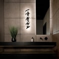 thumbnail image 2 of WAC Lighting Marques 39" 1-Light Aluminum Bathroom Vanity Light in Black, 2 of 5